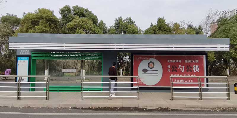 兴恒候车亭厂家深耕吉安候车亭加工制作